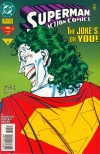  Action Comics #714 (Oct 1995)